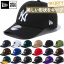 ニューエラ メンズ レディース 9FORTY 940 帽子 ベースボールキャップ スナップバック ベルクロ マジックテープ MLB NFL NBA ストリート ホワイト 白 ブラック 黒 ネイビー 送料無料 NEW ERA