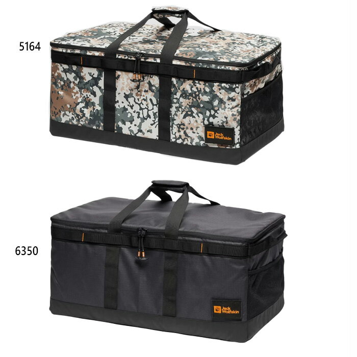 ジャックウルフスキン メンズ レディース ソフトトランク JP MFL SOFT TRUNK アウトドア用品 送料無料 Jack Wolfskin 2010901