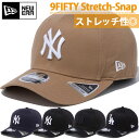 ニューエラ メンズ レディース 9FIFTY ストレッチスナップ 950 帽子 ベースボールキャップ スナップバック カジュアル ストリート ブラック 黒 ネイビー カーキ 送料無料 NEW ERA