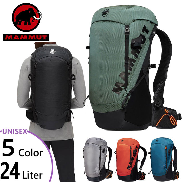 24L マムート メンズ レディース デュカン Ducan リュックサック デイパック バックパック バッグ 鞄 送料無料 Mammut 2530-00350