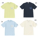 ルコックスポルティフ メンズ ヘランカSUNSCREEN半袖ポケットTシャツ フィットネス トレーニングウェア トップス 半袖 吸汗速乾 ホワイト 白 ネイビー ブルー 青 グリーン 緑 送料無料 le coq sportif QMMVJA02