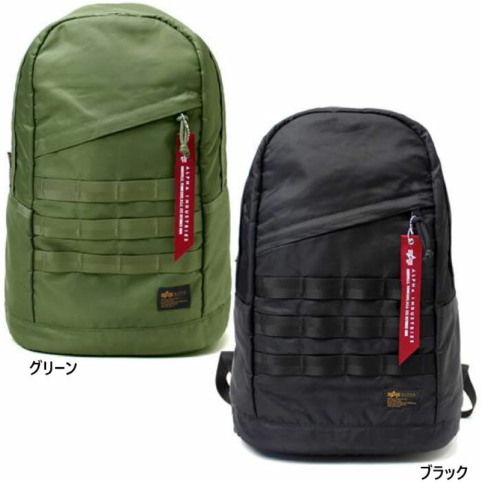 At@ C_Xg[Y Y fB[X TZ1080 DAY PACK bNTbN fCpbN obNpbN obO  ubN  O[   ALPHA INDUSTRIES 6600610 6600650