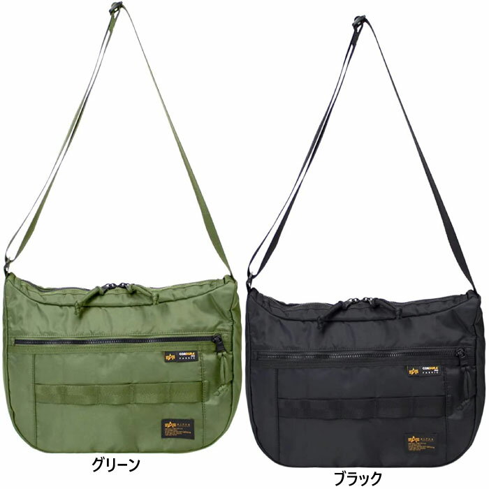 At@ C_Xg[Y Y fB[X TZ1083 R SHOULDER V_[obO |  ubN  O[   ALPHA INDUSTRIES 6600810 6600850