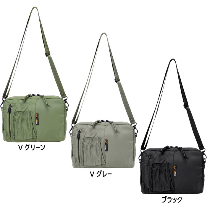 At@ C_Xg[Y Y fB[X TZ1084 UP POUCH V_[obO |  ubN  O[ O[ DF   ALPHA INDUSTRIES 6600910 6600912 6600950