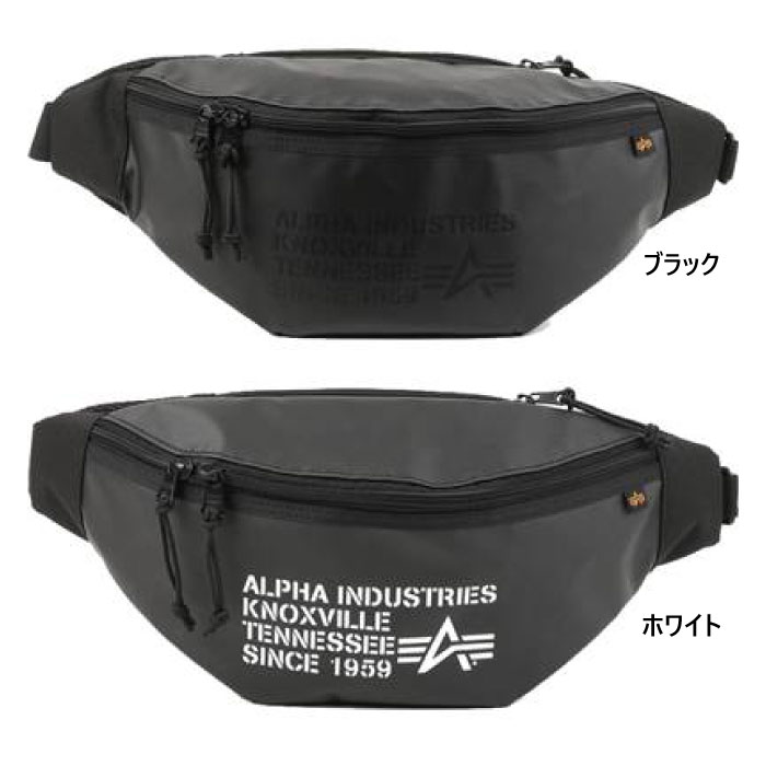 アルファインダストリーズ バッグ メンズ アルファ インダストリーズ メンズ レディース WAIST BAG ウエストポーチ ボディバッグ ホワイト 白 ブラック 黒 送料無料 ALPHA INDUSTRIES 6630110 6630120