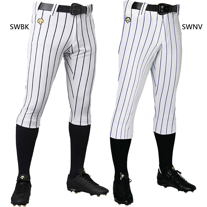 130 140 150 160 SWBK(Sホワイト×ブラック) SWNV(Sホワイト×ネイビー) 少年野球 おしゃれ オシャレ かっこいい キッズ ユース 子供用 最安値に挑戦！descente　デサントってどんなブランド？？トップアスリートに愛される機能＆デザイン。スポーツを楽しむすべての人に、トップアスリートとの共同開発に基づいて機能美を追求したスポーツモードを提案します。 こちらの商品の素材、サイズ、機能など豊富なプロ採用実績から生まれた設計。軽量・ストレッチ・耐久性に優れ、腰まわりの細部の設計に至るまで運動性を追及したアイテム。■素材：ポリエステル100%デサント ジュニア ウェア サイズ表 サイズ 130 140 150 160 身長 130 140 150 160 胸囲 61-67 64-72 70-78 76-84 胴囲 53-59 54-62 58-66 62-70 ※こちらの商品は、返品・交換不可となります。※当店では、システムで在庫調整を行っております。在庫更新のタイミングにより、在庫切れの為、稀にご用意できない場合がございます。ついで買いにオススメ！おすすめ送料無料アイテム