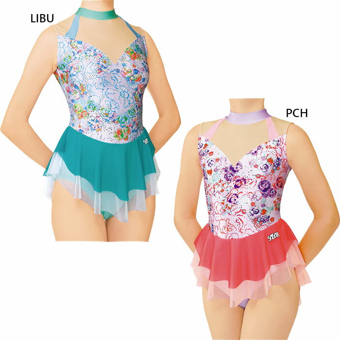 ササキ レディース スカート付きレオタード 体操ウェア 新体操 コスチューム Leotard with skirt ブルー 青 ピンク 送料無料 SASAKI 7375S