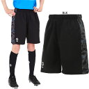 スフィーダ ジュニア キッズ チームプレス TEAMPres プラクティスショーツ サッカーウェア フットサルウェア ボトムス ショートパンツ ブラック 黒 送...