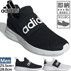 https://thumbnail.image.rakuten.co.jp/@0_mall/vitaliser/cabinet/300133/adidas-6719.jpg