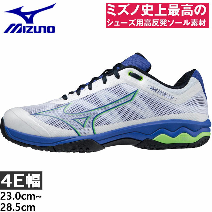 4E ѡ磻 ߥ  ǥ ֥ LIGHT SW OC ƥ˥塼 ˥ 졼 ̵ Mizuno 61GB2118