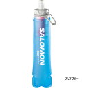 サロモン メンズ レディース ソフトフラスク SOFT FLASK XA FILTER 490ml 16oz 42 トレイルランニング ハイドレーション ボトル フラスコ ろ過 浄水 ブルー 青 送料無料 Salomon LC1915800