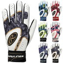 両手用 ローリングス メンズ レディース ジュニア ブリザード ハイパーグリップ 野球用品 打者用 バッティング手袋 バッティンググローブ ブラック 黒 ネイビ...