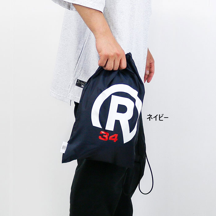 ジム内向きのミニバッグ レディース リアルビーボイス メンズ レディース R34 ランドリー ミニ バッグ R34 LAUNDRY MINI BAG ナップサック 消臭 ネイビー 送料無料 RealBvoice 10379-11766