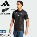 XS M XL 2XL 4XL 6XL HZ9776(ブラック) おしゃれ オシャレ かっこいい 男性用 MEN 最安値に挑戦！adidas　アディダスってどんなブランド？？アディダス (adidas) は、ドイツのスポーツ用品メーカーである。ドイツ・ニュルンベルク近郊のヘルツォーゲンアウラッハで、兄ルドルフ・弟アドルフのダスラー兄弟が、靴製造の会社「ダスラー兄弟商会」を設立。主にルドルフが販売、アドルフが生産を担当。兄弟との意見対立により「ダスラー兄弟商会」を解消。アドルフはアディダス社を設立。「アディダス」とはアドルフの愛称「アディ」と「ダスラー」をつなげたもの。なお兄ルドルフはRUDA社を設立。これが翌年、プーマ社となる。 多くのスポーツでトップアスリートを支え続けているブランドです。 こちらの商品の素材、サイズ、機能などパーレイ・オーシャン・プラスチックで作られた、オールブラックス サポーター向けユニフォーム。大舞台で、同士であることを示そう。2023年、ラグビーの最高峰トーナメントの第10回大会がフランスで開催される。それを記念して、フランスのシダをモチーフにしたのが、このアディダス オールブラックスのマッチジャージー。素材に用いているのは、海洋汚染を防ぐために、離島や海岸、海沿いのコミュニティで海に流入する前に回収したプラスチック廃棄物をアップサイクルしたパーレイ・オーシャン・プラスチック。ウェアを製造する糸に、これを50％以上使用し、全体でリサイクル素材を70%以上使っている。■詳細：レギュラーフィットポロ襟オールブラックスのエンブレムをスクリーンプリントパーレイ・オーシャン・プラスチックを50%含む糸を使用全体でリサイクル素材を70%以上使用したアイテム■素材：ポリエステル100%（ピケ）■実寸サイズ：XSMXL2XL4XL胸囲93cm99cm107cm115cm125cmうしろ着丈68cm70cm72cm74cm76cm袖丈23cm24cm25cm26cm27cm※当店では、システムで在庫調整を行っております。在庫更新のタイミングにより、在庫切れの為、稀にご用意できない場合がございます。ついで買いにオススメ！おすすめ送料無料アイテム