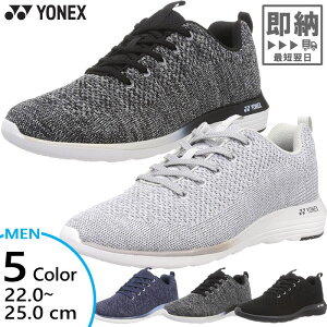 3.5E幅 ヨネックス メンズ パワークッション ウォーキングシューズ スニーカー 紐靴 ファスナー付き 送料無料 YONEX M01Y