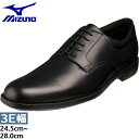 3E幅 幅広 ミズノ メンズ エクスライト PT ウォーキングシューズ ビジネスシューズ 革靴 プレーントゥ ブラック 黒 送料無料 Mizuno B1GM2202