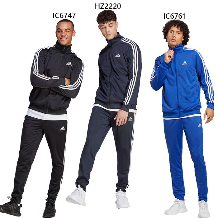 adidas ジャージ メンズ 上下セット アディダス メンズ ベーシック スリーストライプス トリコット トラックスーツ ジャージ セットアップ フィットネス トレーニングウェア ホワイト 白 ブラック 黒 送料無料 adidas ECS77