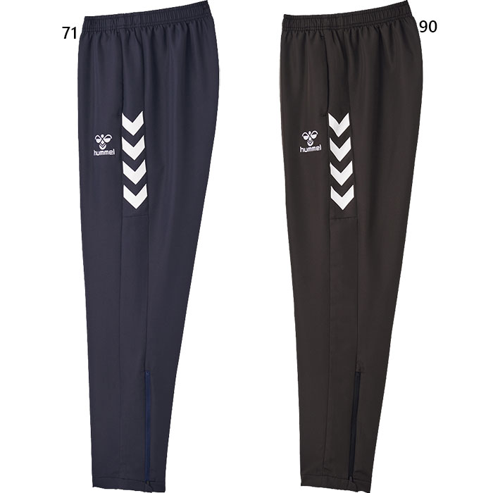 ヒュンメル メンズ 裏メッシュウインドパンツ サッカーウェア フットサルウェア ボトムス ウインドブレーカー パンツ 防風 ブラック 黒 ネイビー 送料無料 h...