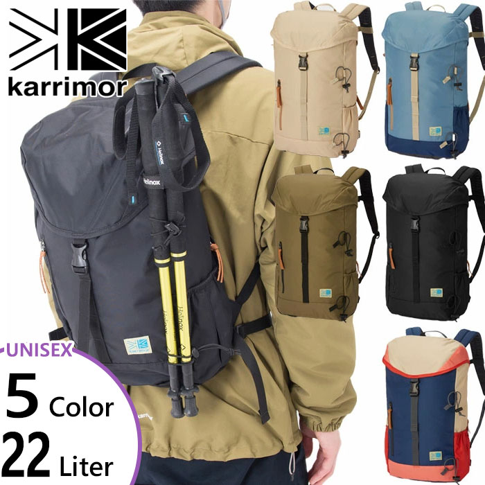 J}[ Y fB[X VT fCpbN day pack R bNTbN obNpbN obO  oR s AEghA ʋΒʊw ubN  O[ J[L DF  karrimor 501112