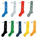 ケルメ メンズ レディース ストッキング サッカー フットサル ストッキング 靴下 ホワイト 白 ブラック 黒 グレー ネイビー ブルー レッド 青 赤 イエロ...