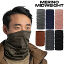 秋冬用 防寒 バフ メンズ レディース ミッド ウエイト メリノウール MIDWEIGHT MERINO WOOL ネックウォーマー フェイスカバー 寒さ対策 アウトドア 保温 ブラック 黒 グレー ブルー 青 ピンク 灰色 送料無料 Buff