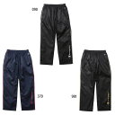 S M L XL XXL 090(ブラック) 370(ネイビー) 981(ブラック×ゴールド) バスケットボールパンツ バスケパンツ バスケウェア おしゃれ オシャレ かっこいい 男性用 MEN 最安値に挑戦！champion　チャンピオンってどんなブランド？？チャンピオン（Champion）はアメリカ合衆国のスポーツ衣料メーカー。 1919年にサイモン・フェインブルームによって「Champion Athleticwear」としてニューヨーク州ロチェスターで設立された。 日本で行われた2006年バスケットボール世界選手権でもオフィシャルスポンサーを務めた。こちらの商品の素材、サイズ、機能などウィンドブレーカーパンツです。■素材：ブライトツイル（ポリエステル100％）■機能：撥水、保温、防風、反射、裏起毛※こちらの商品は、返品・交換不可となります。※当店では、システムで在庫調整を行っております。在庫更新のタイミングにより、在庫切れの為、稀にご用意できない場合がございます。ついで買いにオススメ！おすすめ送料無料アイテム