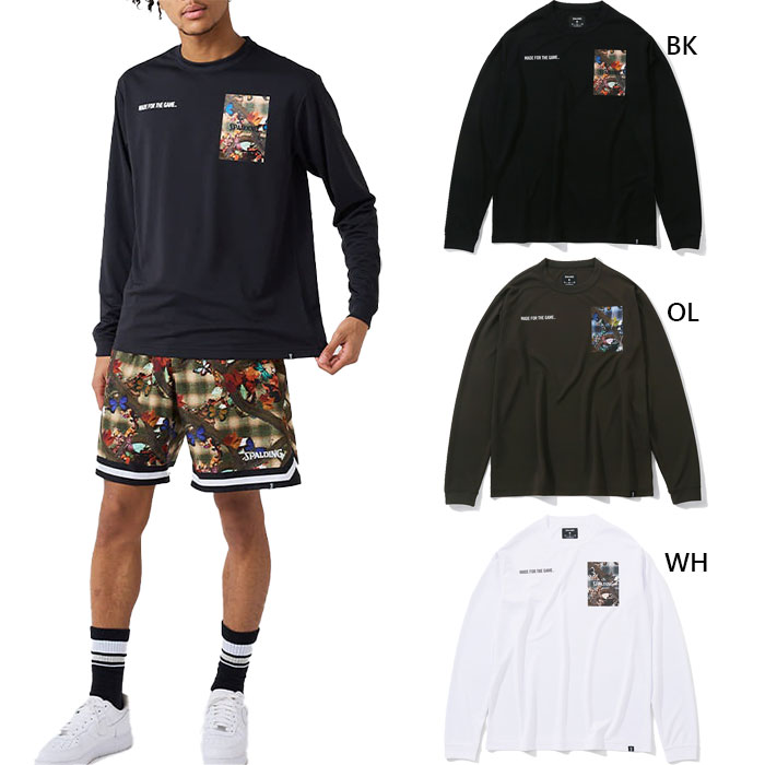 M L XL BK(ブラック) OL(オリーブカーキ) WH(ホワイト) メンズ長袖シャツ メンズトップス おしゃれ オシャレ かっこいい レディース長袖シャツ レディーストップス かわいい バスケシャツ バスケウェア 男性用 女性用 ユニセックス 男女兼用 両用 最安値に挑戦！SPALDING　スポルディングってどんなブランド？？NBAオフィシャルボールで、アメリカ最古のスポーツブランド「SPALDING」。主にバスケットボールの生産元として知られるが、他にも野球、サッカー、アメリカンフットボール、ソフトボール、バレーボール、ゴルフなど様々な種目のボールを生産している。 アメリカのスポーツシーンの第一線を走り続け、NBAやNFLなどプロフェッショナルスポーツ分野においては、トップブランドとして絶大なる信頼を誇っている。 こちらの商品の素材、サイズ、機能などチェック柄にリアルツリーモチーフを重ねた秋冬らしいパターンをプリントした長袖Tシャツ。汗などの衣服内の水分を吸収し、外へと放出して、ドライな着心地をキープする吸水速乾機能を搭載。紫外線や直射日光を防ぎ、肌への負担を軽減するUVカット機能(UPF50+)を搭載。■機能：吸水速乾、UVカット■素材：ポリエステル100％スポルディング メンズ＆ユニセックス ウェア サイズ表 サイズ XXS XS S M L XL XXL 3XL 4XL 5XL 身長 152-158 157-163 162-168 167-173 172-178 177-183 182-188 187-193 192-198 197-203 胸囲 77-83 81-87 85-91 89-95 93-99 97-103 101-107 105-111 109-115 113-119 ウエスト 63-69 67-73 71-77 75-81 79-85 83-89 87-93 91-97 95-101 99-105 ※当店では、システムで在庫調整を行っております。在庫更新のタイミングにより、在庫切れの為、稀にご用意できない場合がございます。ついで買いにオススメ！おすすめ送料無料アイテム