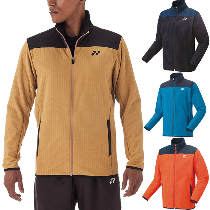 yonex-3962.jpg yonex-3962.jpg