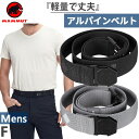 マムート メンズ アルパインベルト Alpine Belt 登山用品 軽量 シンプル ロゴ ブラック 黒 送料無料 Mammut 1192-00080