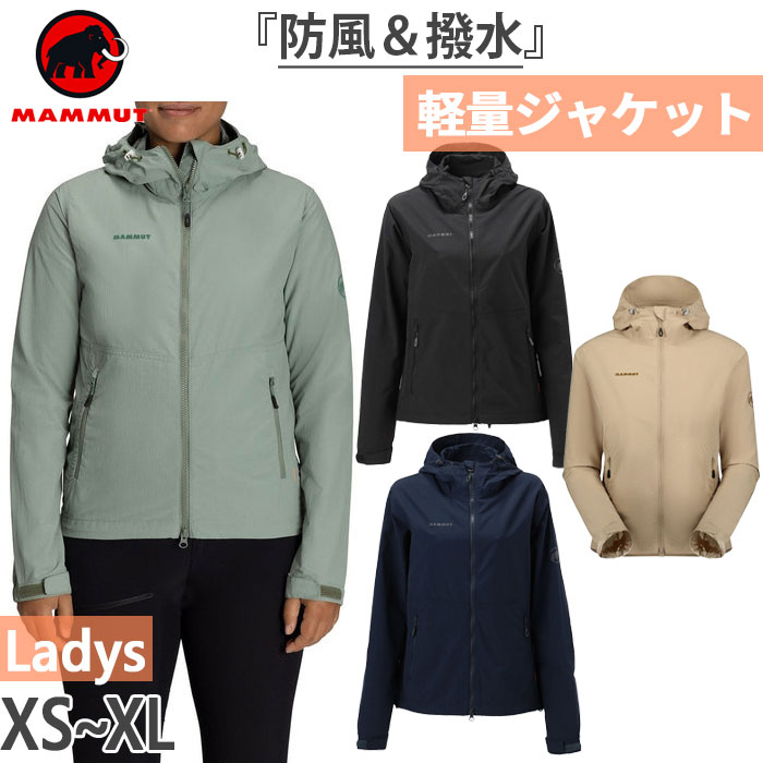 マムート アウトドアウェア レディース マムート レディース ハイキング フード付きジャケット Hiking WB Hooded Jacket AF アウトドアウェア トップス アウター 長袖 ブラック 黒 送料無料 Mammut 1012-00401