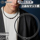 コラントッテ メンズ レディース タオ TAO ネックレス ラフィ RAFFI 磁気ネックレス 首・肩の血行改善、首のコリ・肩コリに効く ブラック 黒 送料無料...