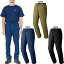 カリマー アウトドア パンツ メンズ カリマー メンズ レディース マルチフィールドLWパンツ multi field LW pants アウトドアウェア ボトムス ロングパンツ トレッキングパンツ 登山 ブラック 黒 ネイビー カーキ 送料無料 karrimor 101511