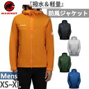 マムート アウトドアジャケット メンズ マムート メンズ グライダー ウインドブレーカー ジャケット Glider 2.0 WB Hooded Jacket AF アウトドアウェア トップス 登山 防風 撥水 ブラック 黒 ブラウン 茶色 送料無料 Mammut 1012-00630