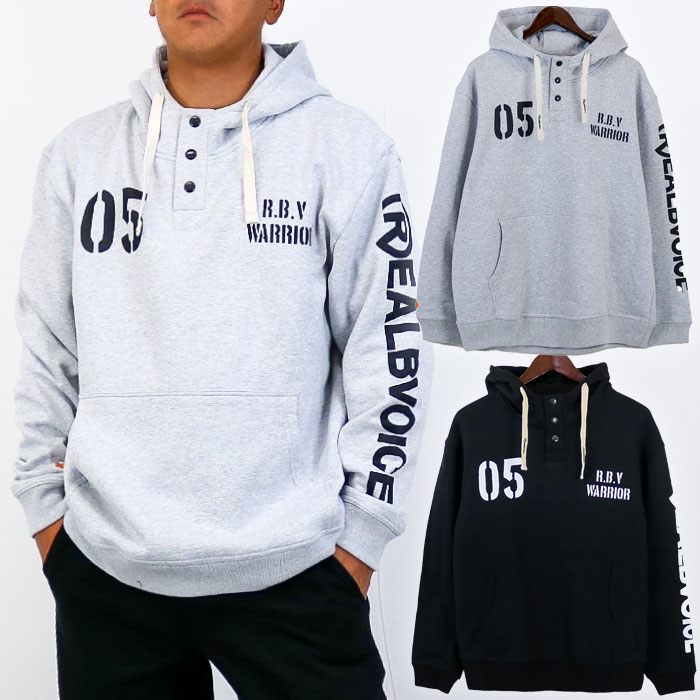 リアルビーボイス メンズ レディース RBV 05 W/W フーディー HOODIE パーカー トップス ブラック 黒 グレー 灰色 送料無料 RealBvoice 10401-11636