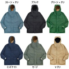 Mountain Parka 2.0 621001 Mountain Parka 2.0 621001