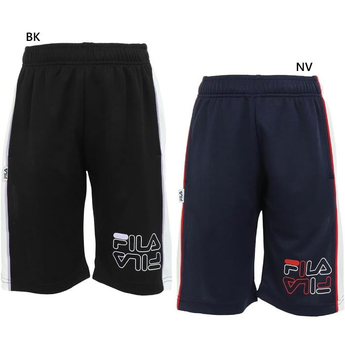 フィラ ジュニア キッズ ショートパンツ 切り替え機能ハーフパンツ ハーフパンツ ボトムス ジャージ パンツ ブラック 黒 ネイビー 送料無料 FILA 113...