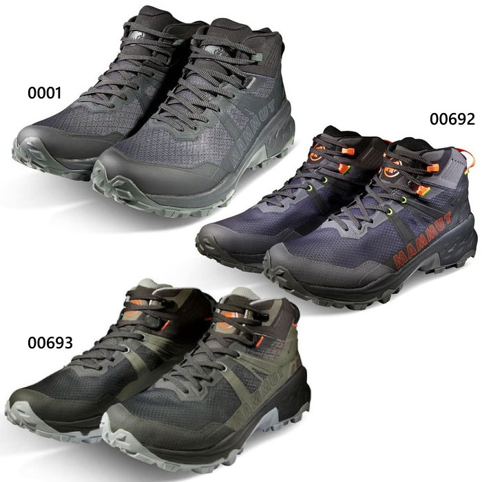 マムート メンズ セルティグ 2 ミッドカット ゴアテックス Sertig II Mid GTX 登山靴 山登り トレッキングシューズ 防水 ブラック 黒 送料無料 Mammut 3030-04830