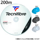 200m テクニファイバー メンズ レディース レーザーコード RAZOR CODE テニス用品 ロールガット ストリング ホワイト 白 ブラック 黒 ブルー ...