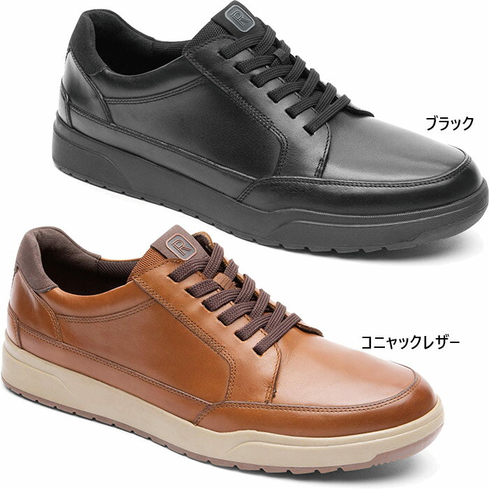 ロックポート メンズ ブロンソン レース トゥ トゥ BRONSON LACE TO TOE ウォーキングシューズ スニーカー シューズ 紐靴 ローカット カジュアル ブラック 黒 送料無料 ROCKPORT CI9575 CI9576