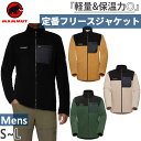 送料無料 アウター 1014-04380