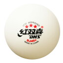 6個入 ニッタク メンズ レディース ジュニア DHS-DJ 3スター 卓球用品 卓球ボール ボール 卓球 国際卓球連盟公認球 ホワイト 白 送料無料 Nitt...