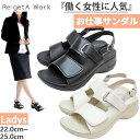 リゲッタ レディース リゲッタワーク Re:getAWork 厚底ストラップサンダル サンダル シューズ ナースシューズ 医療事務 オフィス ホワイト 白 ブラ...