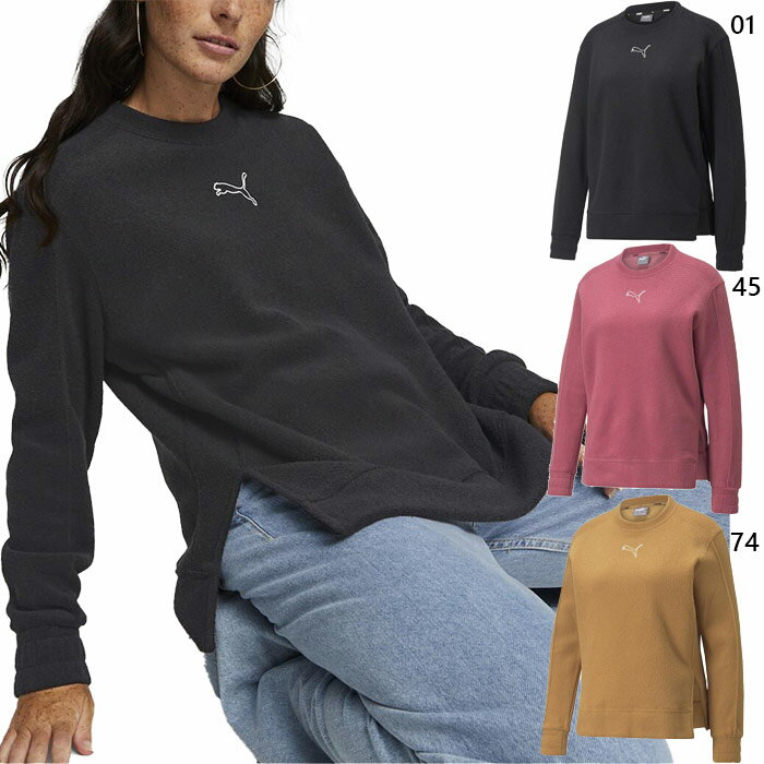 プーマ レディース ウィンターライズド クルーネック HER Winterized Women’s Crew Neck Sweatshirt トップス カジュアルウェア トレーナー 長袖 ブラック 黒 ブラウン 茶色 送料無料 PUMA 849837