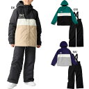 セブンツー ジュニア キッズ スノーウエア上下セット スキーウェア セットアップ 長袖 ロングパンツ サイズ調整可能 ウィンタースポーツ ブラック 黒 ネイビー グリーン 緑 送料無料 SEVEN2 143131
