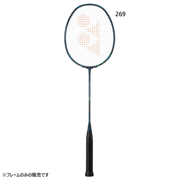ヨネックス メンズ レディース ナノフレア800ゲーム バドミントンラケット フレームのみ グリーン 緑 送料無料 YONEX NF800G