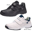 4E L Ch ATqV[Y Y fB[X EBuh 053 Xj[J[ V[Y [Jbg xN }WbNe[v ʋ zCg  ubN   asahi shoes KF74411 KF74412