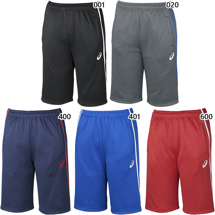 �����å��� ��� �ɥ饤�ȥ졼�˥󥰥ϡ��եѥ�� �ե��åȥͥ� �ȥ졼�˥󥰥����� �ܥȥॹ �۴�®�� �֥�å� �� �ͥ��ӡ� �֥롼 ��å� �� �� ����̵...