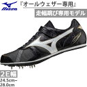 ~Ym Y fB[X tB[hWI LJ-C ㋣Z XpCNV[Y ѐp y ubN   Mizuno U1GA2040