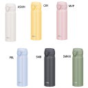 500ml サーモス メンズ レディース 真空断熱ケータイマグ 水筒 マグボトル アウトドア 保温 保冷 ホワイト 白 ブラック 黒 ブルー 青 イエロー ピン...