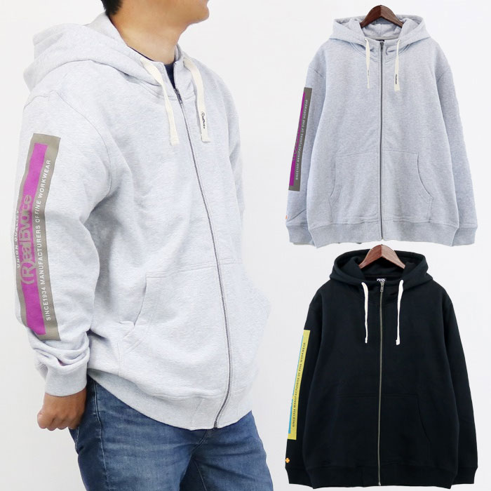 リアルビーボイス メンズ レディース RBV ユニオン クオリティ ジップ パーカー RBV UNION QUALITY ZIP PARKA パーカー トップス 長袖 フルジップ ブラック 黒 グレー 灰色 送料無料 RealBvoice 10401-11828